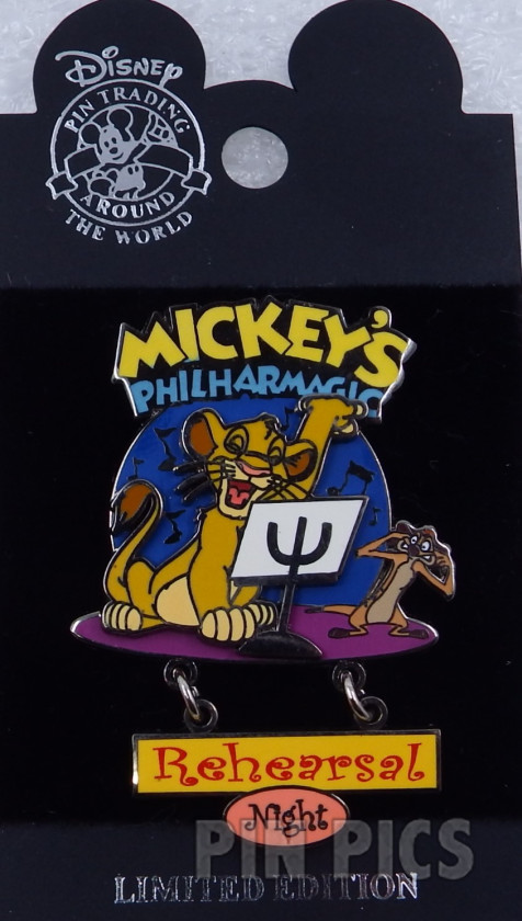 WDW - Simba - Mickey’s Philharmagic Rehearsal Night  pin collectible - Main Image 3