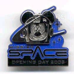 Gold Enamel coated Tigger