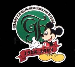 DA - Lady and the Tramp - Spaghetti Scene