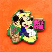 Epcot Food & Wine Festival 2003 - Mickey Mouse Icing Cake - Annual Passholder