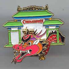 Button - The Muppets Are Coming To Video - K-Mart