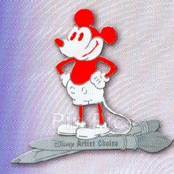 Disney Catalog - Hatbox Ghost - Trick or Treat Series