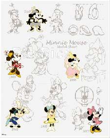 DLP - The Lion King (Simba) 3D/Bobble Head