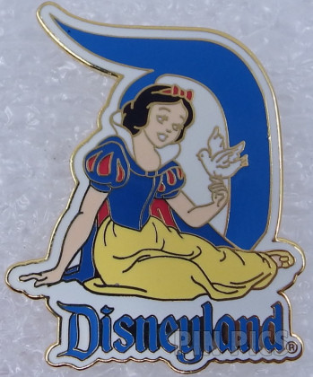 DLP - Musical (Tigger)