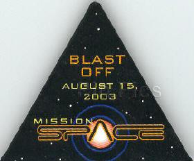 DA - Lion King pin set (Young Simba)