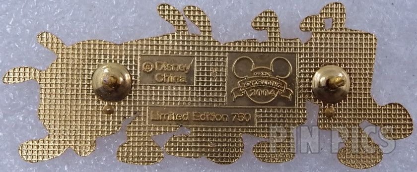 DLR - Pluto - Character Name Parts  pin collectible - Main Image 2