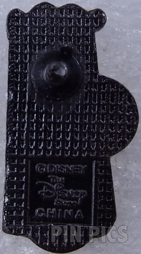 Surprised Door Knob - Alice in Wonderland  pin collectible - Main Image 2