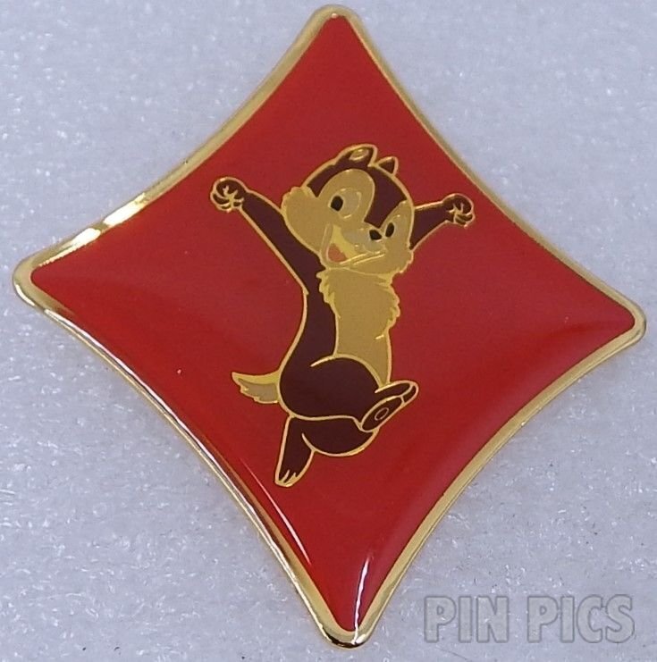 Button - Sally - Nightmare Before Christmas