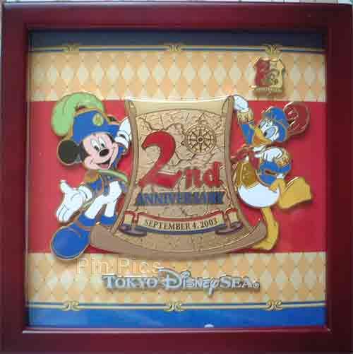 Japan - Pooh - Icon Diamond - JDS