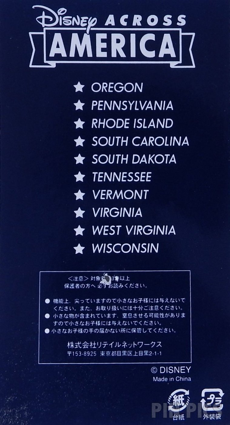 Japan - Mickey and Minnie Mouse - West Virginia - Disney Across America - JDS  pin collectible - Main Image 4
