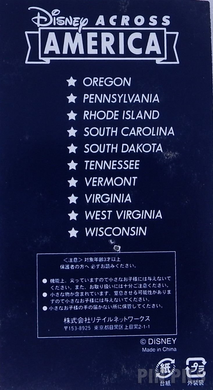 Japan - Chip and Dale - Virginia - Disney Across America - JDS  pin collectible - Main Image 4