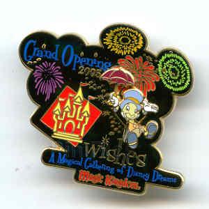 WDW - Alice - Princess Premiere Birthstone - March