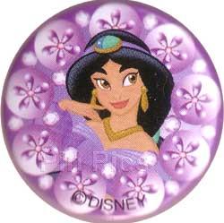 Disney Catalog - Swarovski Maleficent