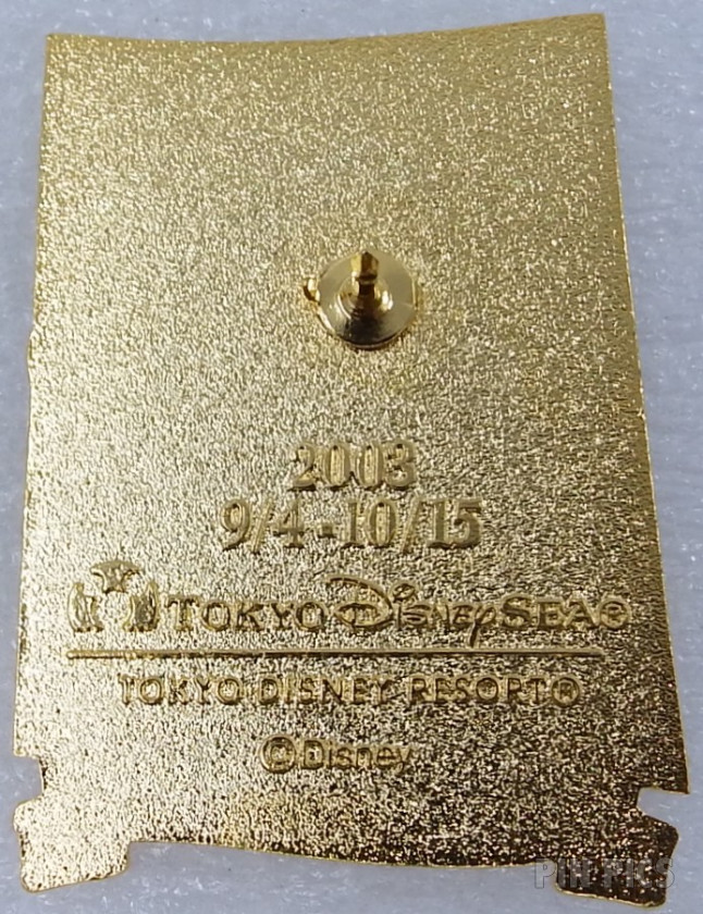 Japan - Mickey and Donald - Green - 2nd Anniversary Gift - TDS  pin collectible - Main Image 2