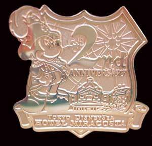 JDS - Simba - Spinner - The Lion King