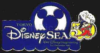 Japan Disney Fan - Nemo - Finding Nemo - GWP
