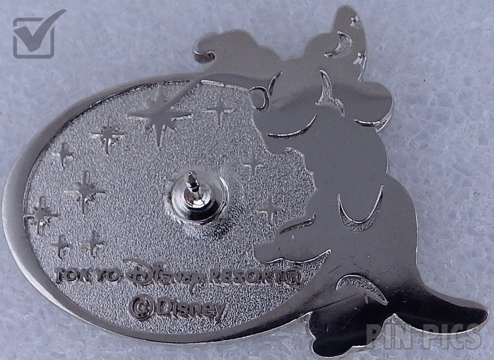 Japan - Sorcerer Mickey - 2 Park Annual Passport Gift - TDR  pin collectible - Main Image 2