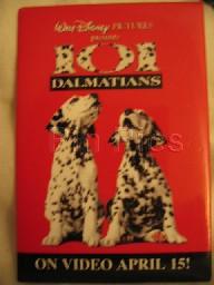 Japan - Pluto - Bronze Character - JDS