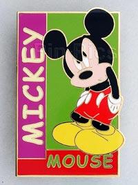 Minnie Loves Her Teddy (error)