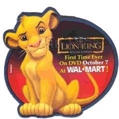 DLR - Nightmare Before Christmas - Scary Teddy (Surprise Release)