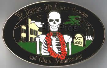 DLR - Haunted Mansion Stretching Room Portrait - Quicksand - Slider