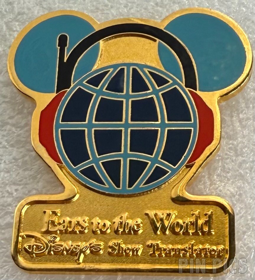 DA - How to Draw Blue Line (Cinderella)