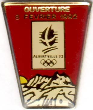 Tinker Bell - Tink - Pin Trading Lanyard Set