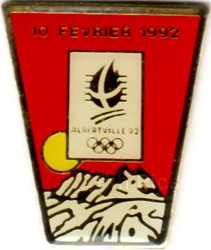 Japan - Marie - Kakejiku - Wall Hanging - Flowers - JDS