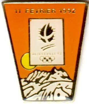 ESPN Zone Studio Grill Host/Hostess Pin