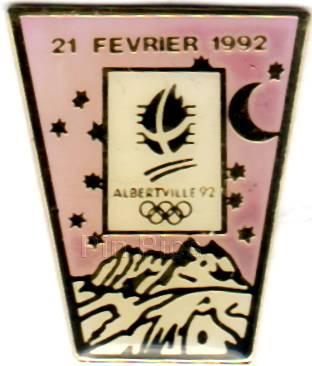 WDW - Mickey Mouse and Giraffe - Safari Snapshots - Cast Lanyard Series 2 2003 - 2004