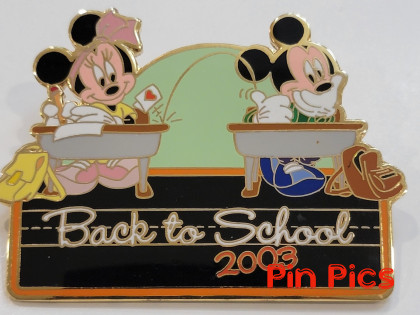 DS - Pooh & Piglet - I Love New York