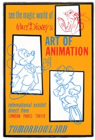 Japan - Tinker Bell - Pixie Dust Princess - Parts Dangle - JDS