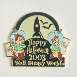 1984 Los Angeles Olympic Stars