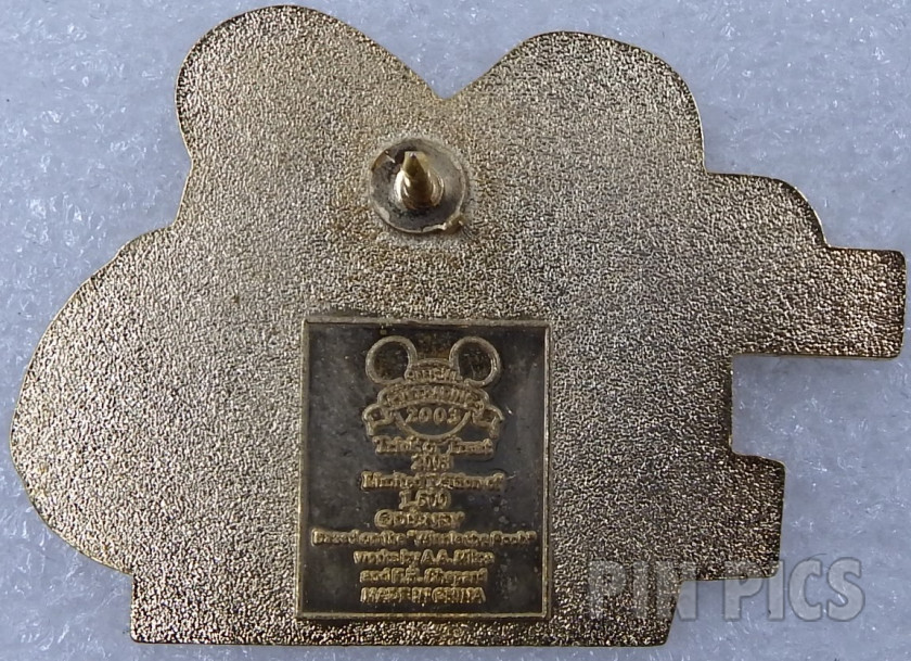 WDW - Winnie the Pooh - Skeleton Costume - Trick or Treat - Halloween 2003  pin collectible - Main Image 2