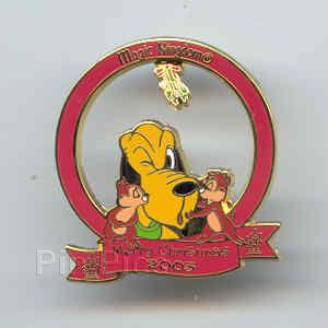 Oscar Mayer Wienermobile