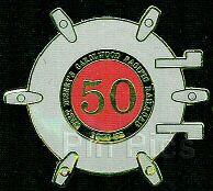 WDW - Mickey Alarm Clock - Time Pieces - Journey Through Time Pin Event 2003