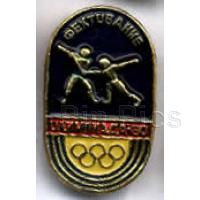 DA - Nightmare Before Christmas 10th Anniversary Oversized pin