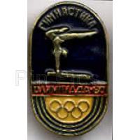 AP/PP WDW - Panchito, Lady Kluck & Zazu - Birds - Journey Through Time Pin Event 2003 - Artist Proof