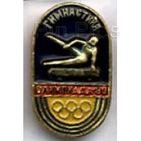 DA - Belle in Red Cape