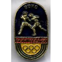 JDS - Minnie Mouse - Mystery Bag - Gift