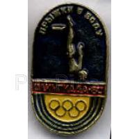 DA - Mickey Mouse Film Roles Set #4 ( Delayed Date )