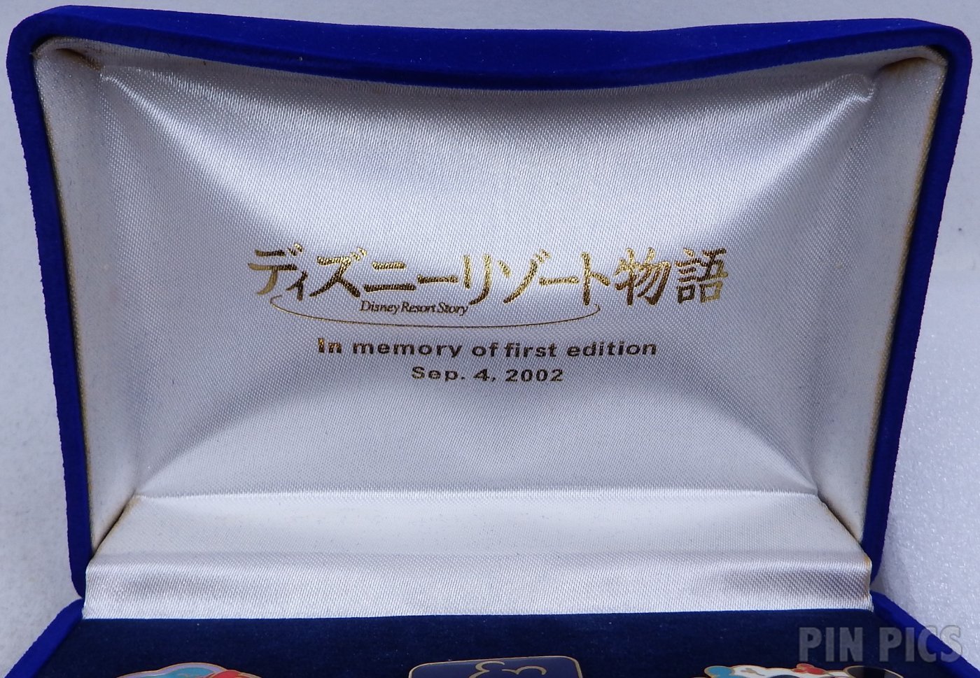 Japan - Ariel, Mickey and Balloons - Disney Resort Story - Blue Velvet Box  pin collectible - Main Image 3
