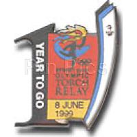 Japan - Ariel - Sun Flower - Princess Flowers - JDS