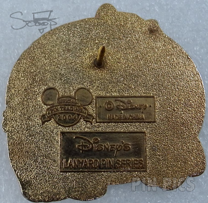 WDW - Rajah - Pets of Stars - Cast Lanyard Series 2 2003 - 2004  pin collectible - Main Image 2