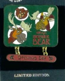 Japan - Cruella DeVille - Bat Frame - Halloween 2003 - JDS