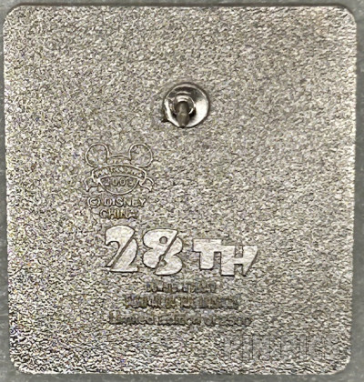 WDW - Mickey - Blue Portrait - Festival of the Masters 2003  pin collectible - Main Image 3