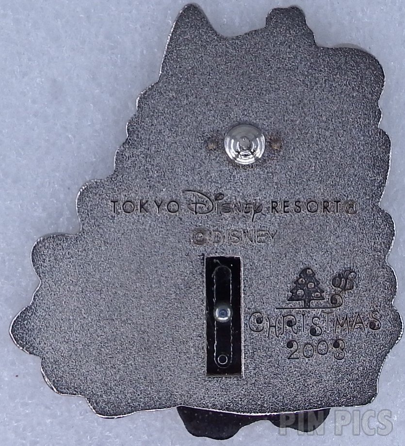 Japan - Pooh, Tigger, Piglet, Eeyore - Pooh and Friends - Christmas 2003  pin collectible - Main Image 2