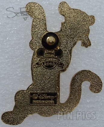 Tigger with Pink Nose - Version 2  pin collectible - Main Image 2