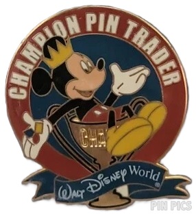 DA - Tramp - Dressing Room Door - Lady and the Tramp