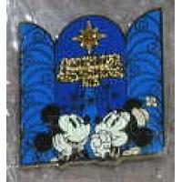 DA - Stitch - Happy New Year